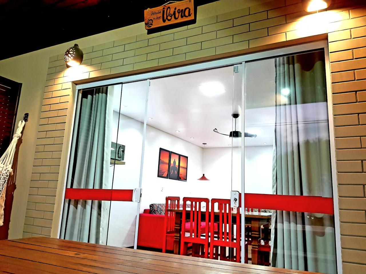 賓館 Paraiso Da Lagoa